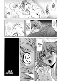 (C92) [Kawaraya Honpo (Kawaraya A-ta)] Lovey Dovey (Neon Genesis Evangelion) [English] =SW=