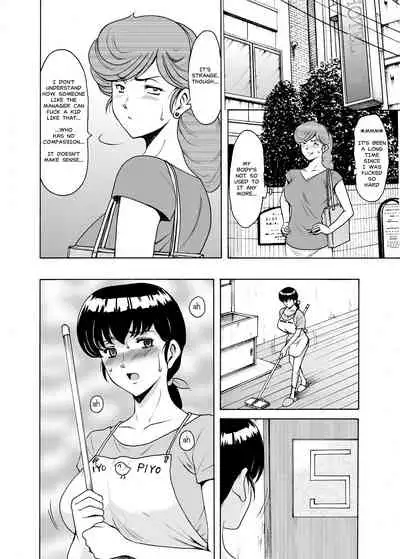 Hitozuma Kanrinin Kyouko 6 Juujun Hen 1 | The Perils of Kyoko Married Manager Part 6: Akemi