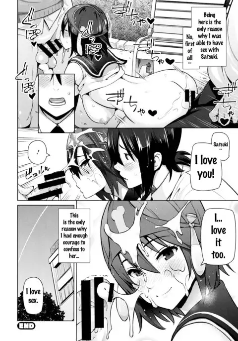 Netorare Kataomoi Ch. 1-5 {doujins.com}