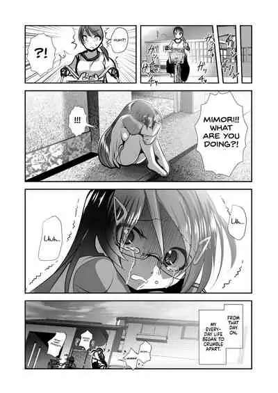 [KAKERU] Chinure Warashi | Blood-Stained Child [English] {Hennojin}