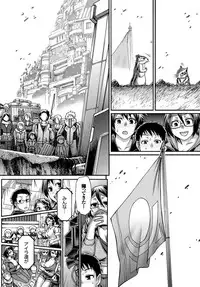 COMIC BAVEL 2016-08 [Digital]