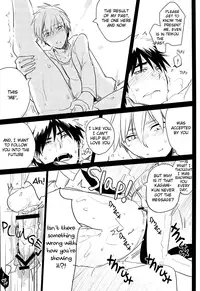 (Shadow Trickster 5)	[archea (Sasagawa Nagaru)] Kagami-kun no Erohon 2 (Kuroko no Basuke) [English] [Silver Lining]