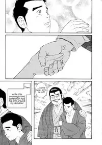 [Tagame] What's inside the chest [Eng]