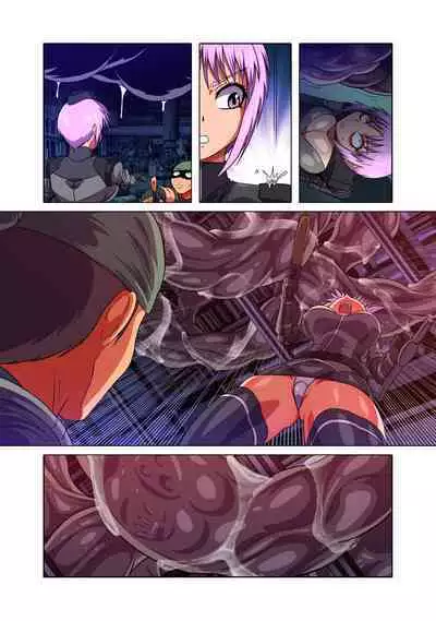 Rising Dark Part 1-5