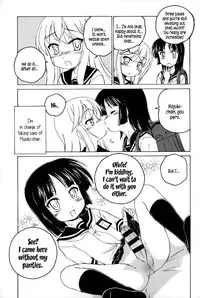 [Wanyanaguda] Youshou no Hana no Himitsu - The secret of Girls flowers [English] {5 a.m.}