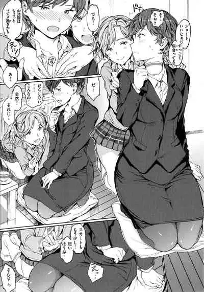 [mogg] Hadaka no Gakkou - Her daily naked life.