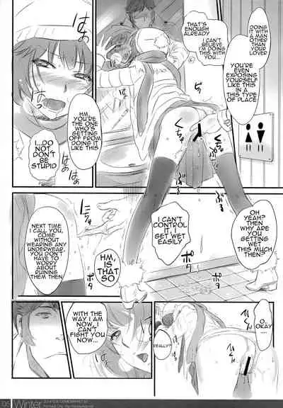 9C87) [Bloody Okojo (Akutagawa Manbou)] Matomechaimashita. [Ka] (Bakemonogatari) [English]