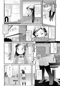 Comic LO 2009-06 Vol. 63