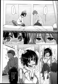 COMIC Unreal 2013-06 Vol. 43