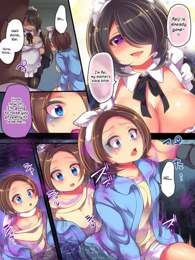 Fushigi na Chikara de Netorareta Ore to Kanojo to Choukyou Douga to | Me, who was NTR'd by a strange power, my girlfriend, and a sex training video