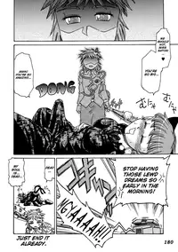 (C76) [Yuzumomo Jam (Various)] Shoujo Sousei Emaki - Touhou Odori Enbu You no Shou - Fancy Girl's Equipment Ch. 1-17 (Touhou Project) [English] [UMAD]