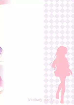 Gakkou de Shitai × no Koto