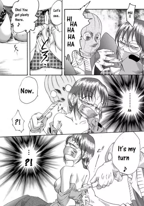 Yokubou Kaiki dai 183 shou - Yuukai Sareta Hataraku Oneesan Bad End 3 Fukei hen -