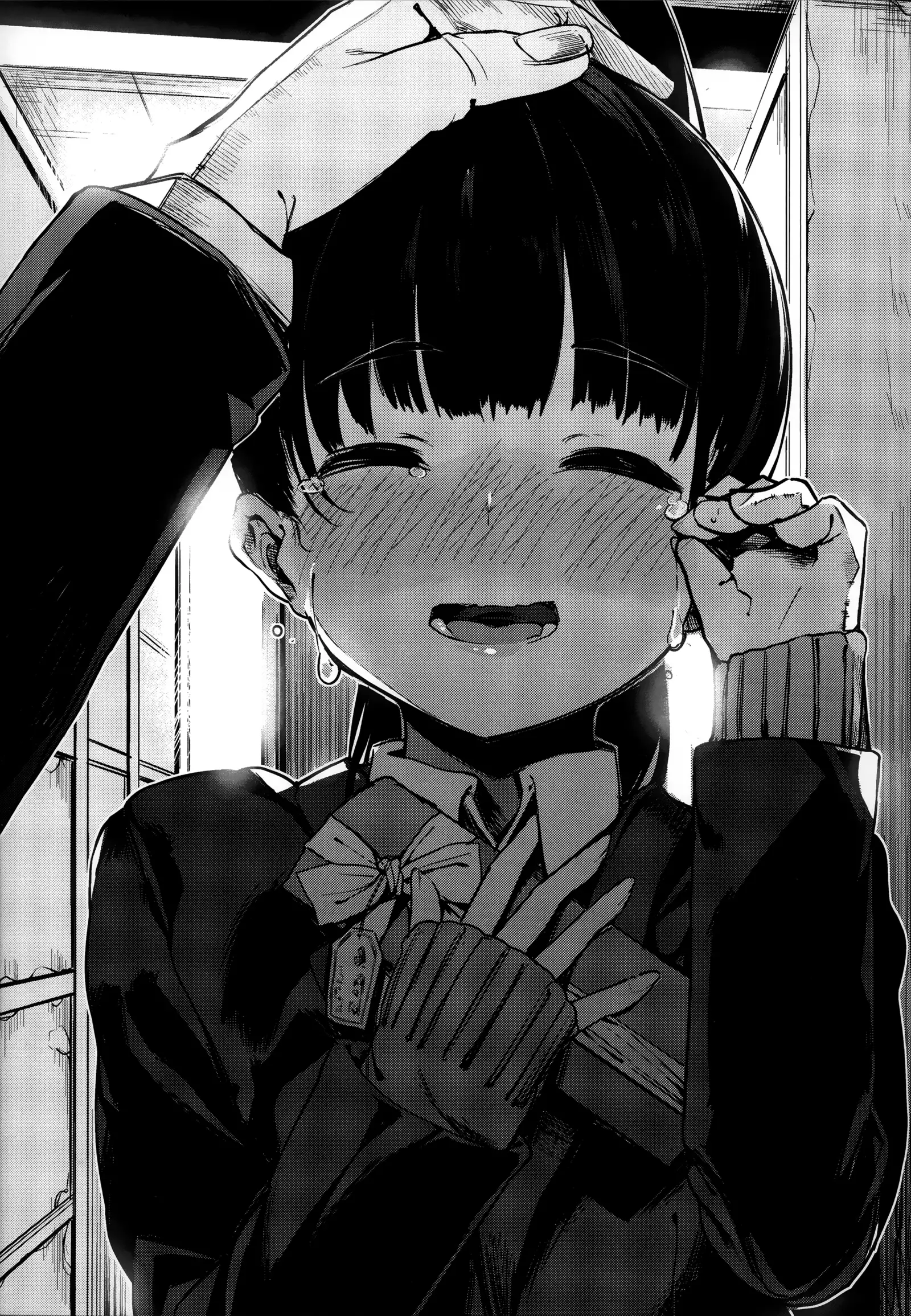 あま❤ナマ + 虎穴&蜜瓜特典