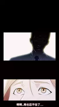 中文韩漫 今天的老公 Ch.01-14 [Chinese]