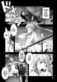 (C85) [Kikurage-ya (Kikurage)] Takao Plug In! (Arpeggio of Blue Steel) [English] [EHCOVE & YQII]