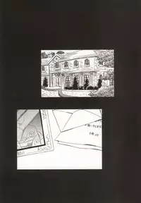 (J.GARDEN 38) [Itamigaoka (Sachiko)] Yoru no Houshi mo Maid no Oshigoto