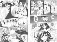 [Ashiomi Masato] D-Medal [Chinese]