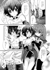 (C81) [Fukunoren (Yukiwo)] popping shower 2 (Magical Halloween)