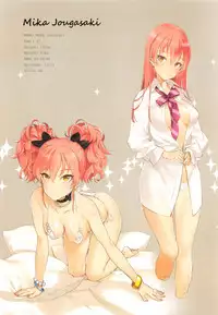 (C91) [Shoujo Kishidan (Oyari Ashito)] OFF SHOT SPECIAL (THE IDOLM@STER CINDERELLA GIRLS)