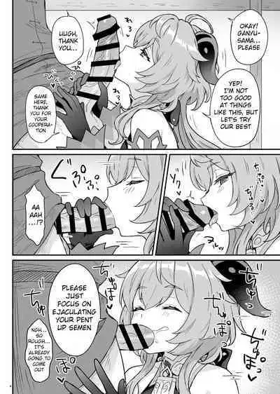 [Wasabi Mochi (Momosawa)] Ganyu-chan ga Shigoto to Seiyoku Shori o Otetsudai suru Hon. | A book where Ganyu-chan helps out with work and letting one out. (Genshin Impact) [English] [Tamamo] [Digital]