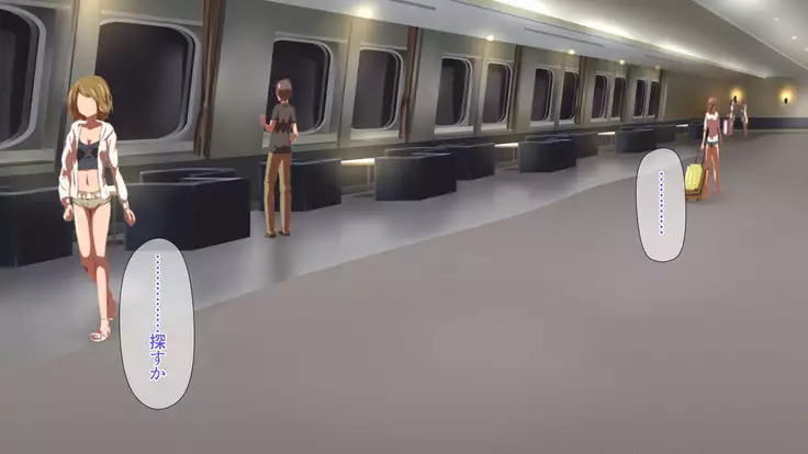 2泊4日Sexリゾートinマグワイ島