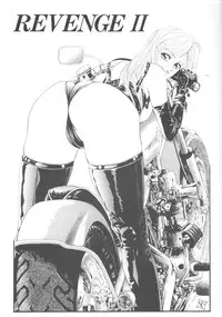 (C49) [St. Different (Yoshizane Akihiro)] REVENGE II (Megami Tengoku)