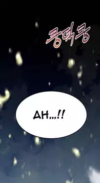 Perfect Half Ch.1-25 (English) (Ongoing)