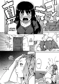 (C78) [Kyuukeijo no Higashi (Aduma Ren)] Sweet girls (K-ON!) [English] [Decensored]