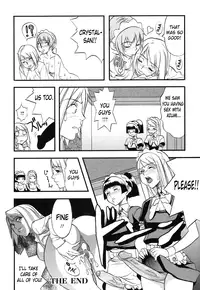 [F.S] Horyo no Okite - THE LAW OF THE PRISONER [English] {doujin-moe.us}