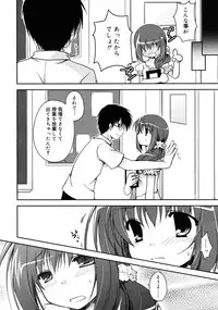 COMIC RiN 2011-04