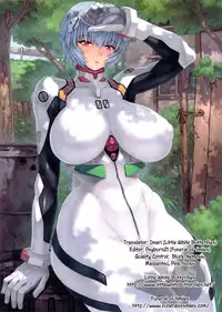 (C83) [Nakayohi Mogudan (Mogudan)] Ayanami Dai 4 Kai + Omake Bon + Postcard (Neon Genesis Evangelion) [English] {LWB & Funeral of Smiles}