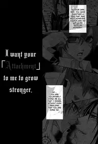 [Pink Kitten (Naokichi.)] Cage (Black Butler) [English] [Devil Castle]