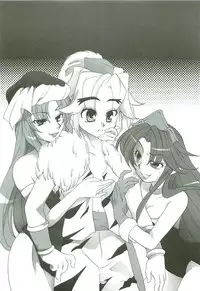 (C68) [Gouriki Hyakkaten (Midzushima Aru)] Berugamotto (Seiken Densetsu 3)