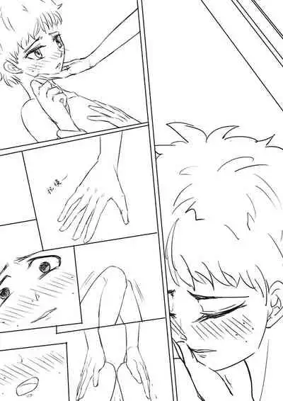 [RiChuchu] Boku no Hero Academia (My Hero Academia)