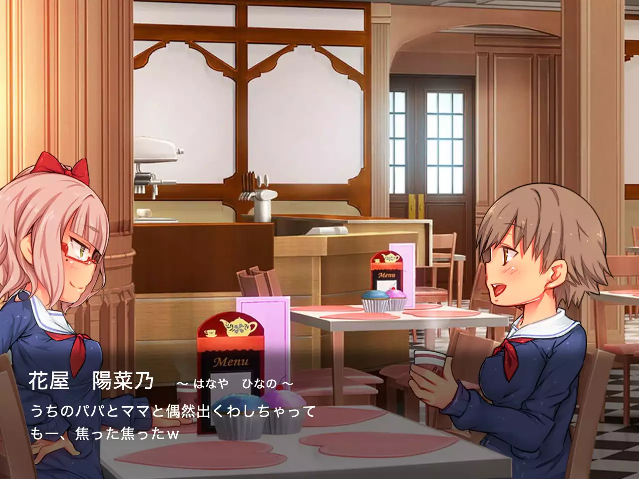 San Kan Bi ~Onnanoko ni Jaken ni Sare Tsudzuketa Chuunen Otoko ga Hirakinaotte Onnanoko-tachi o Migatte Rape~