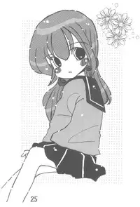 (C76) [Syunkasyuutou Iinkai (Various)] Futatsu Musubi no Onnanoko (Various)