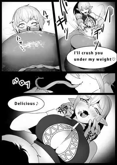 Girls Beat!