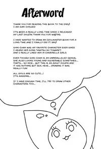 (C92) [Berry!16 (Saki Chisuzu)] Shiki-nyan wa Producer de Lotion Onanie ga Yamerarenai! | Shiki-nyan Cant Stop Using The Producer For Her Soapy Masturbation! (THE IDOLM@STER CINDERELLA GIRLS) [English] [Doujins.com]