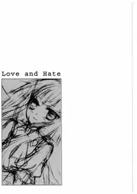 [Cosmic Comic (ico)] Love and Hate (Umineko no naku koro ni)