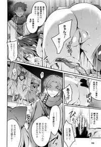 COMIC Unreal 2016-10 Vol. 63