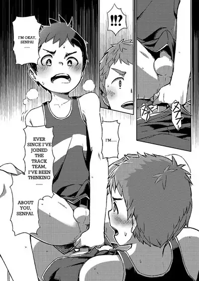 [Drum-Kan (Kine)] Arashi-kun to Keiichi-kun. Aratame [English] [Chiarashi Scans] [Digital]