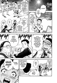 [Hidemaru] Sweets Amai Kajitsu 1 [English] {Tadanohito}