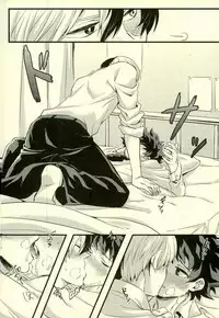 (C91) [Soratobe. (Enaka)] Tranquilizer (My Hero Academia)