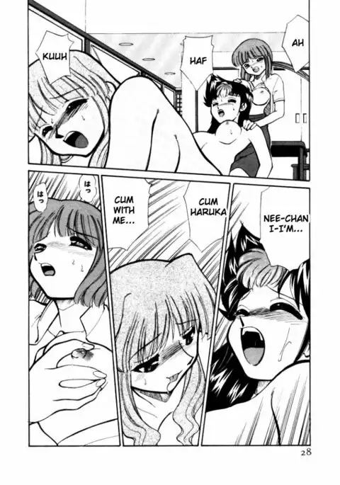 Shin Kyonyuu Kazoku 1 Ch. 1-2