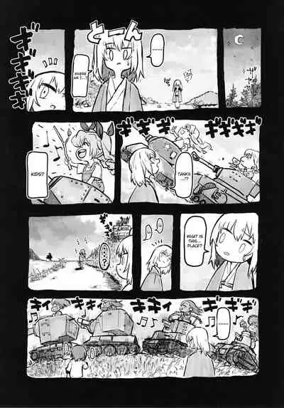 (C94) [SHIOHAMA (Hankotsu max)] ERIKA Vol. 3 (Girls und Panzer) [English] {Hennojin} [Decensored]