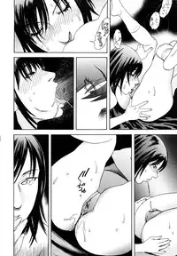 [Tenjiku Rounin] Ryoki no Toki -Archaic Angel-