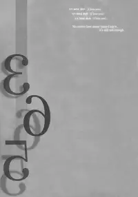 [Hetalia] 365 by Bunge [R-18] [Yaoi] [ENG]