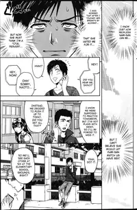 [Tatsunami Youtoku] twin Milf Ch. 1-12 + Bangai Hen [English] [SaHa]