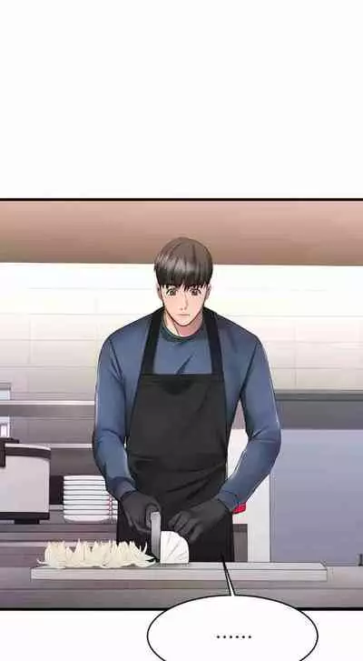 My Female Friend Who Crossed The Line [Rimpala, Gimdanchu] Ch.30? [English] [Manhwa PDF]